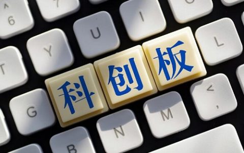 今日买什么股好