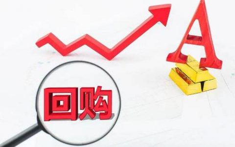 广发证券易沟金